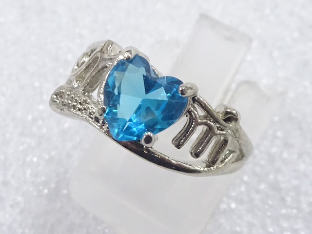 JAPANESE KIMONO / ANTIQUE COLORED STONE RING (SIZE 12)